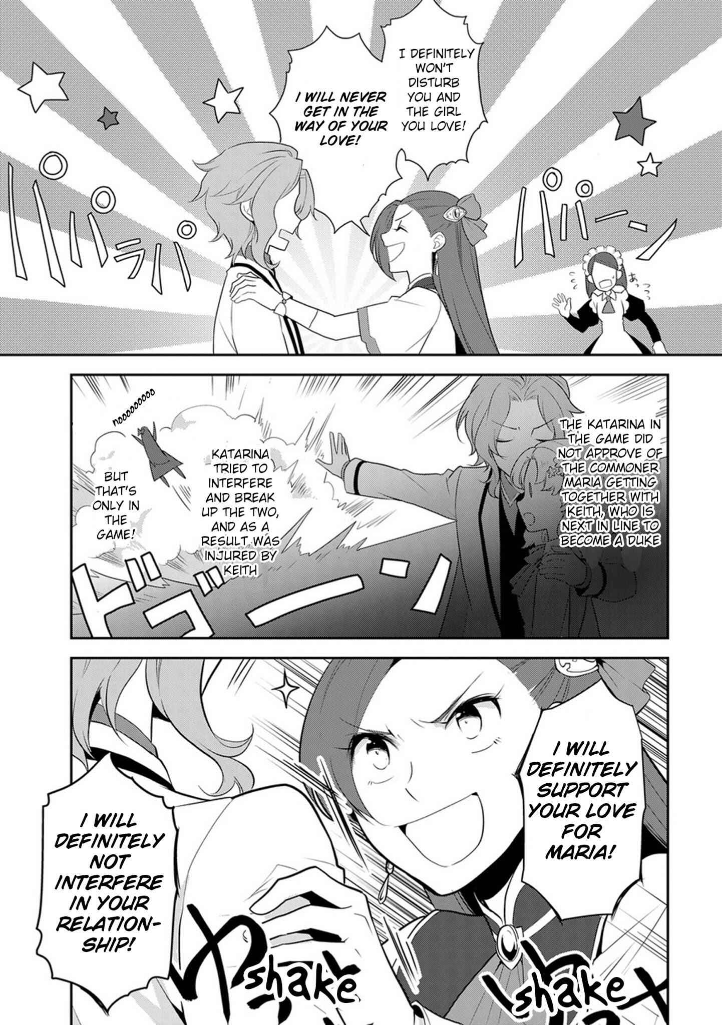 Otome Game No Hametsu Flag Shika Nai Akuyaku Reijou Ni Tensei Shite Shimatta... Chapter 8 18